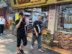 -珍珍小食店(西华路店)