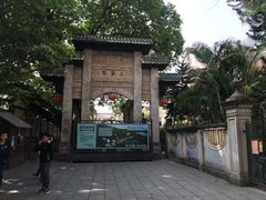 -赤坎古镇影视城