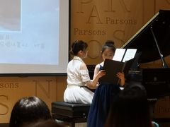 -柏斯音乐艺术中心·钢琴·吉他(上音店)