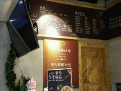 -Meal Salad米有沙拉(长泰广场店)
