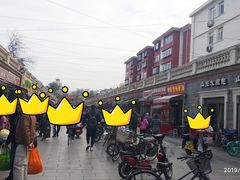 -中山美食街