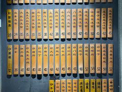 -卢香纪面馆(丽园路店)