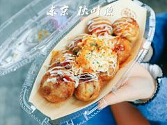 -秋叶原电器街
