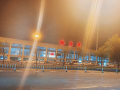 -哈尔滨太平国际机场-T2航站楼