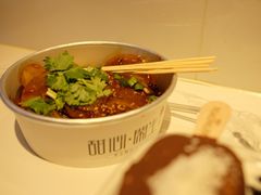-甜心闲生传统手工冰粉(太古里店)
