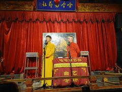 -哈哈曲艺社(西门闲亭店)