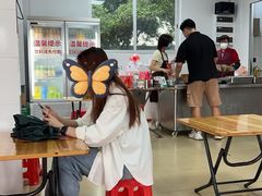 -珍成炸滋味