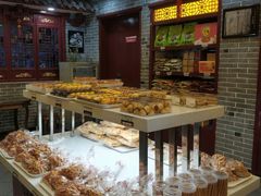 -德懋恭(西大街店)