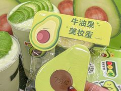 -7分甜(雨花客厅店)