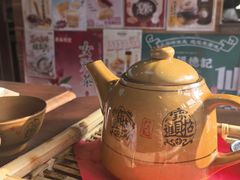 -廣福德记·传统手作茶点铺(广渠门店)