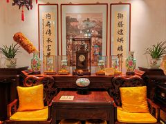 -富华斋饽饽铺·宫廷糕点·伴手礼(护国新天地店)