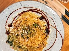 牛油果金枪鱼拌饭-拾年