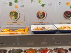 -海底捞火锅(吴中路店)