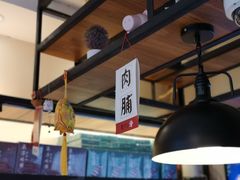 -霁月台现烤猪肉脯(万达茂店)