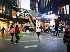 -江燕路万科里