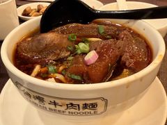 -中国厨房/台湾牛肉面