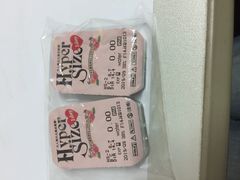 -4iNLOOK美瞳店(龙之梦购物中心虹口店)