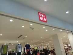 -优衣库(长春欧亚卖场店)