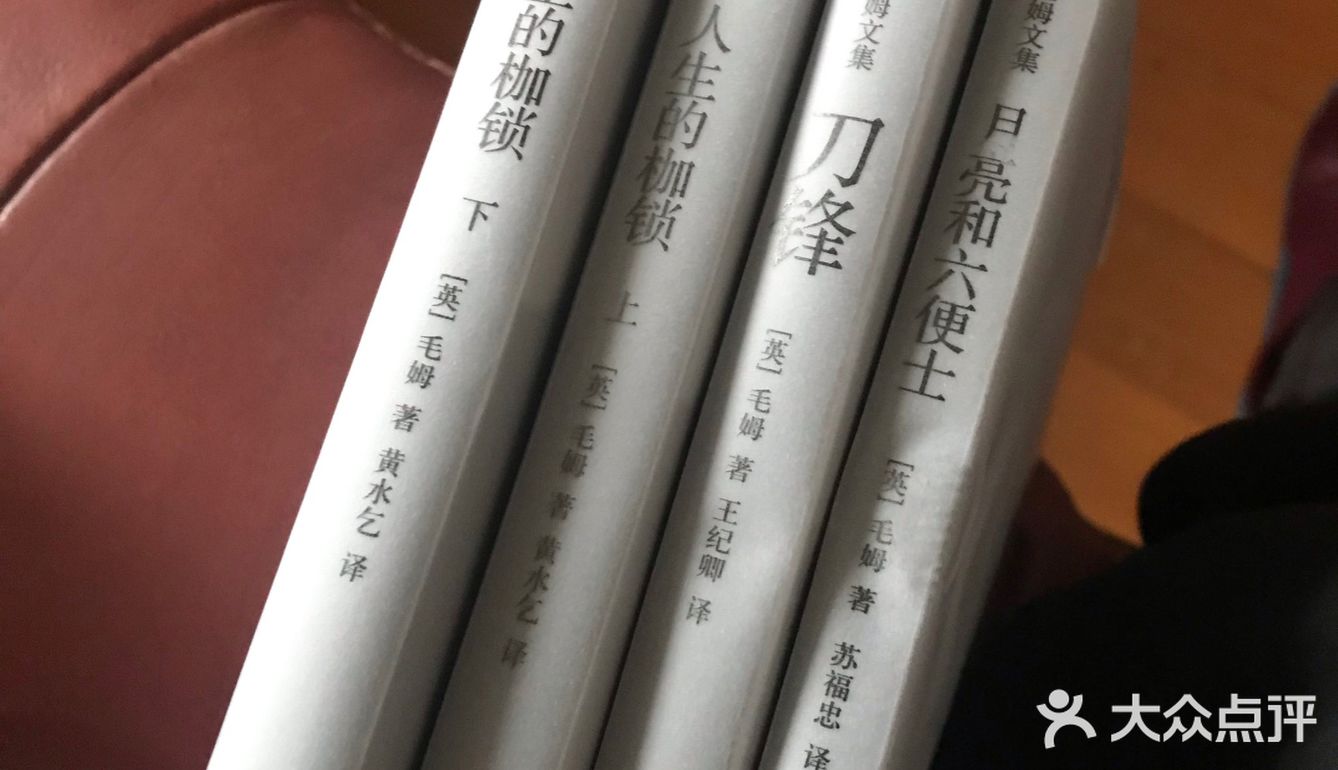 这是一个朋友送给我的生日礼物，总共有四本
