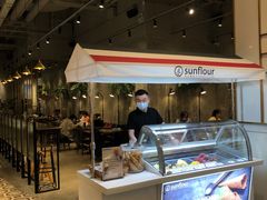 -Sunflour(来福士店)