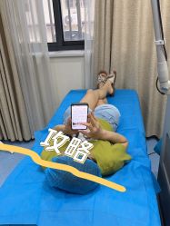 -重庆联合丽格第五医疗美容医院