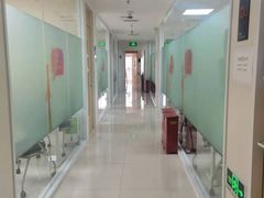 -环球·雅思托福·THiNKSAT留学语言培训学校(国贸校区)