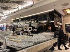 -马克西姆俄罗斯餐厅(通亚街店)