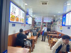 -宝瑞门钉肉饼店