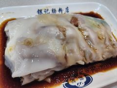 -银记肠粉(文昌北路店)