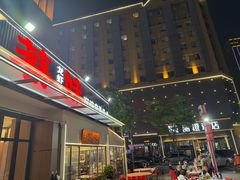 -蔡妹龙虾•肥鱼地标(陶珠路步行街店)