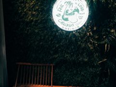 -狐狸爱上椰子鸡(滨江星光大道店)