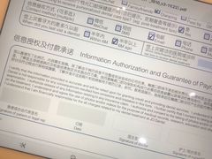 -精德口腔·种植修复·儿牙中心(财富中心店)