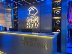 -唱吧麦颂KTV(黄兴步行街店)