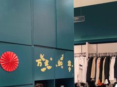 -海马体照相馆(北京朝阳大悦城店)