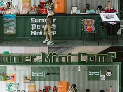 -北京丽晶酒店
