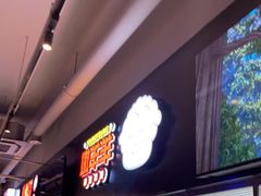 -嫩羊羊·延边烤串·朝鲜族美食(张家港美食街店)