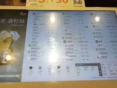 -1点点(大渡口万象汇店)