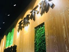 -嗜辣吃客