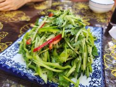 老虎菜-伊隆斋(什刹海店)