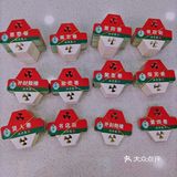悠客·冰井务 值得一来❗
