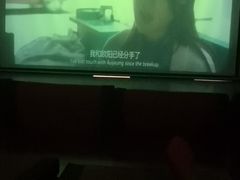 -汤里来温泉