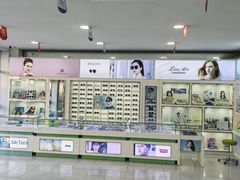 -丽字眼镜(甘井子连锁店)