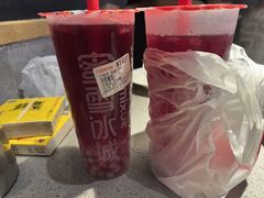 -蜜雪冰城(长江路店)