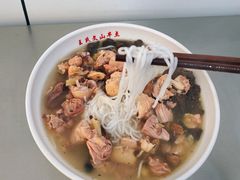 -文山荷鲜居(翠湖店)