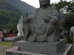 -太鲁阁公园