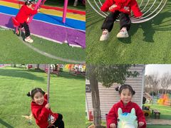 -武汉紫薇都市田园