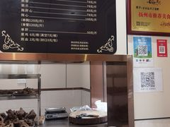 -正宗忘不了老鹅(梅岭店)