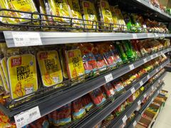 -永辉超市(嘉定宝龙广场店)