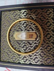 -周大福CHOW TAI FOOK(南京东路永安百货店)