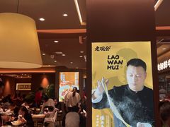 -汇德隆银隆